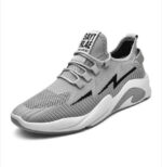 Best comfortable jogging shoes for men